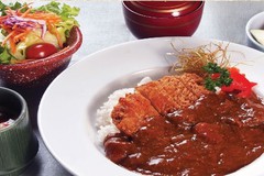 CHICKEN KATSU CURRY TEISHOKU